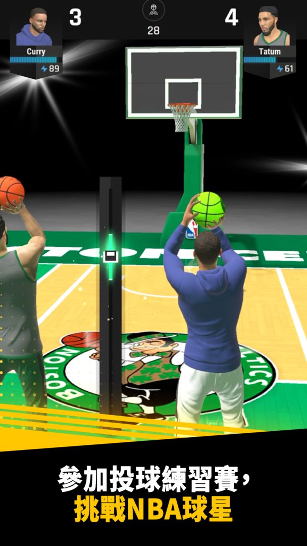 NBA All-World screenshot game
