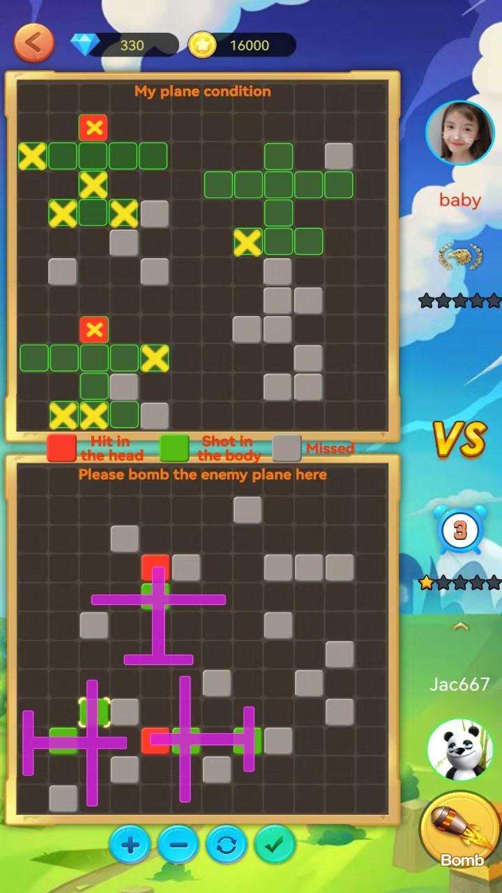 Screenshot of Air Battle Chess