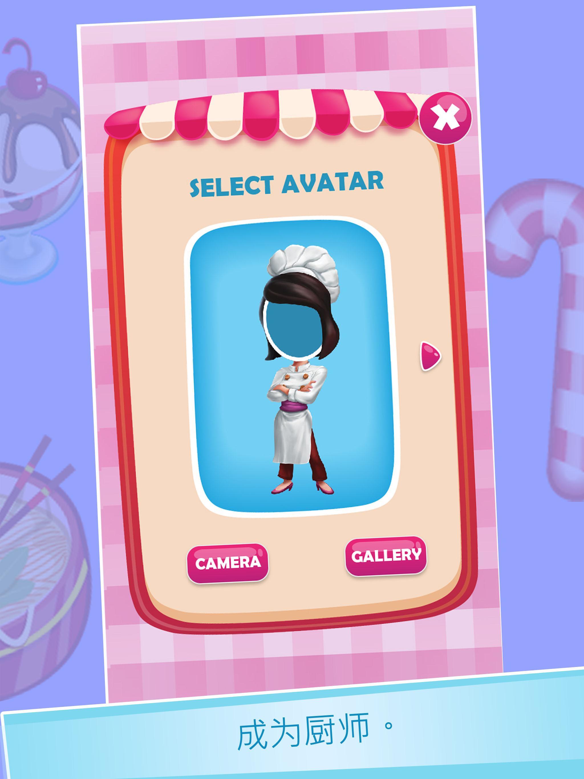 My Food Truck: World Challenge Game Screenshot