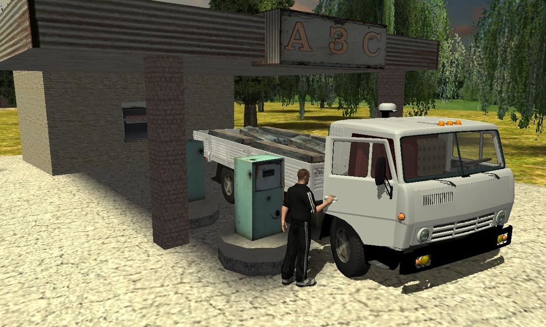 Traffic Hard Truck Simulator 게임 스크린 샷