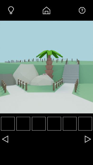 Escape Game Basic screenshot game