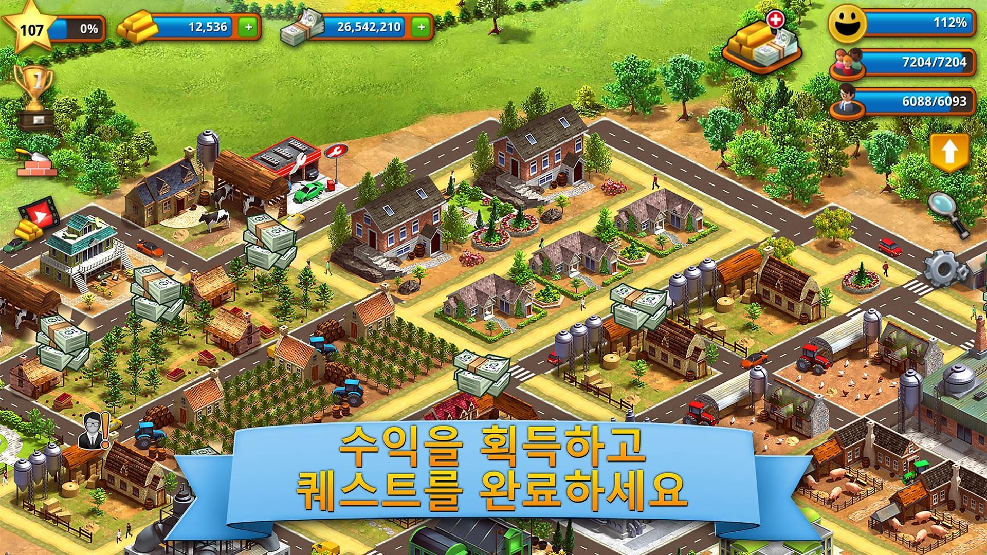Tropic Paradise Sim: 섬 도시 건축 T 게임 스크린샷
