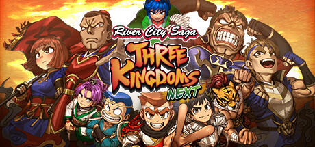 Banner of River City Saga: Three Kingdoms Next 