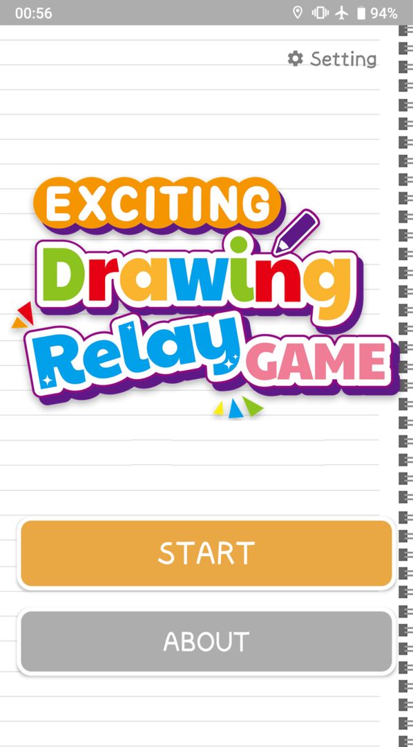 Screenshot of Drawing Relay Game