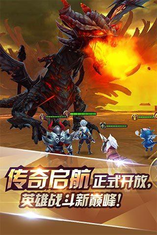 天天传奇 Game Screenshot