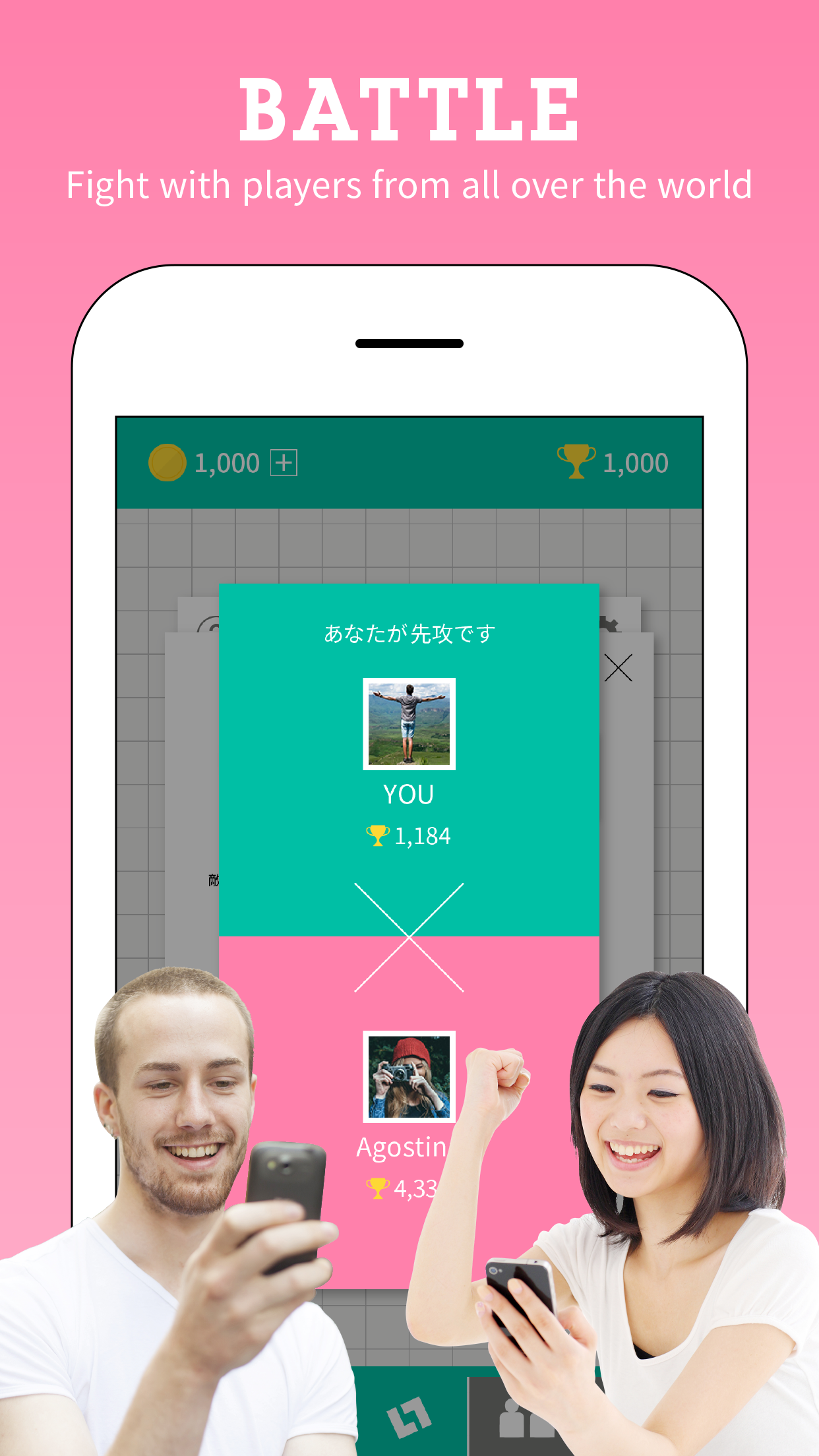Enblox- Place blocks and conqu Game Screenshot