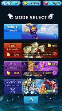 GunBird 2 Game Screenshot