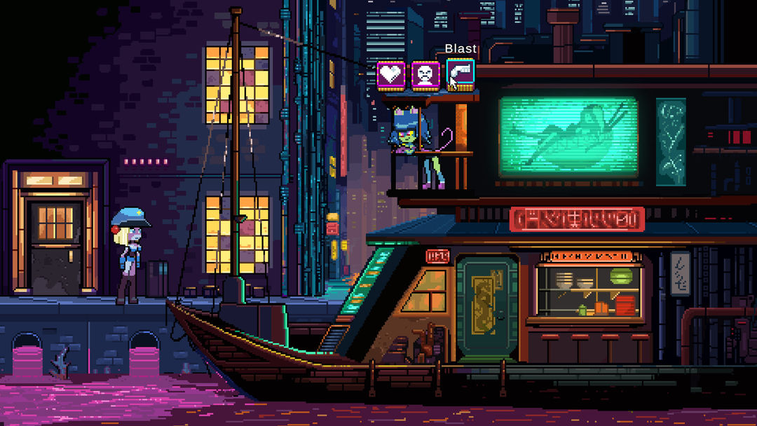 Screenshot of Neo Junk City