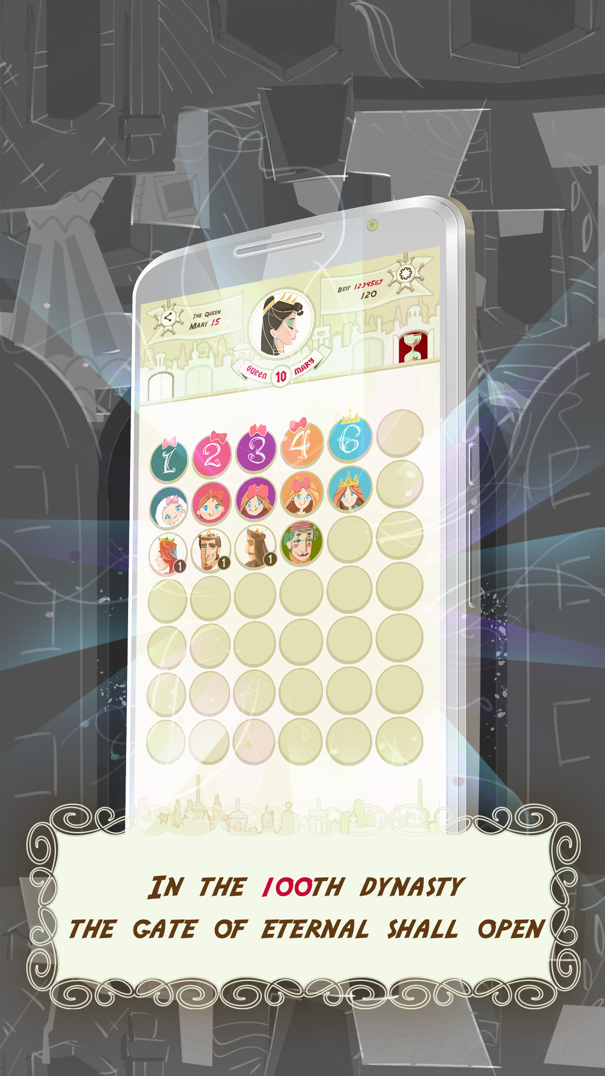 玛丽十世（测试版）遊戲截圖