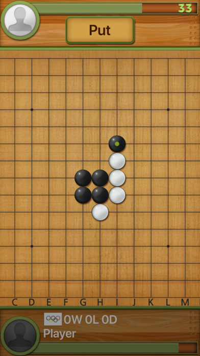 Dr. Gomoku ภาพหน้าจอเกม