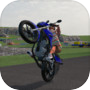 Icon of Wheelie Grau