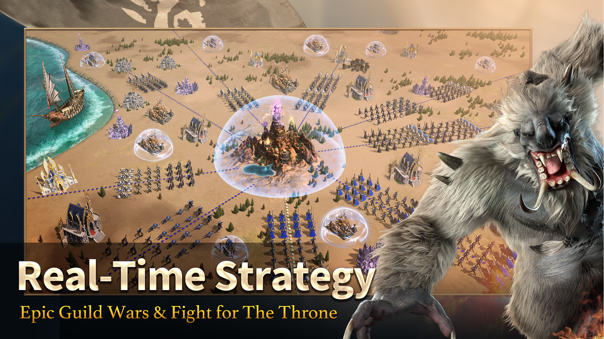 Might & Magic: Dynasty Game Screenshot