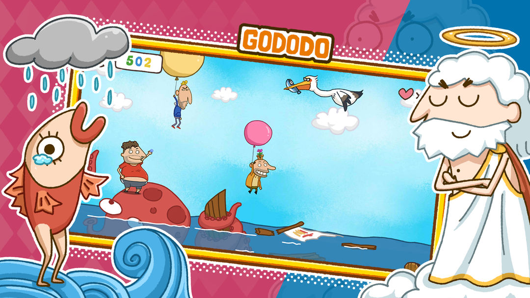 Gododo ภาพหน้าจอเกม
