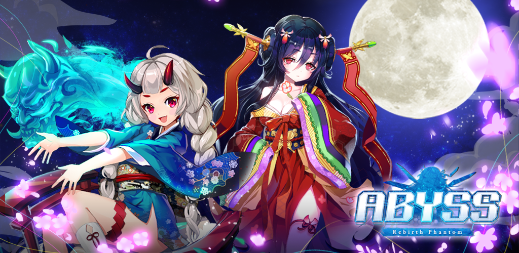 Abyss : Rebirth Phantom screenshot