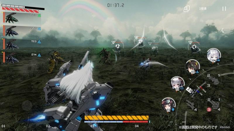 E.T.E CHRONICLE Game Screenshot