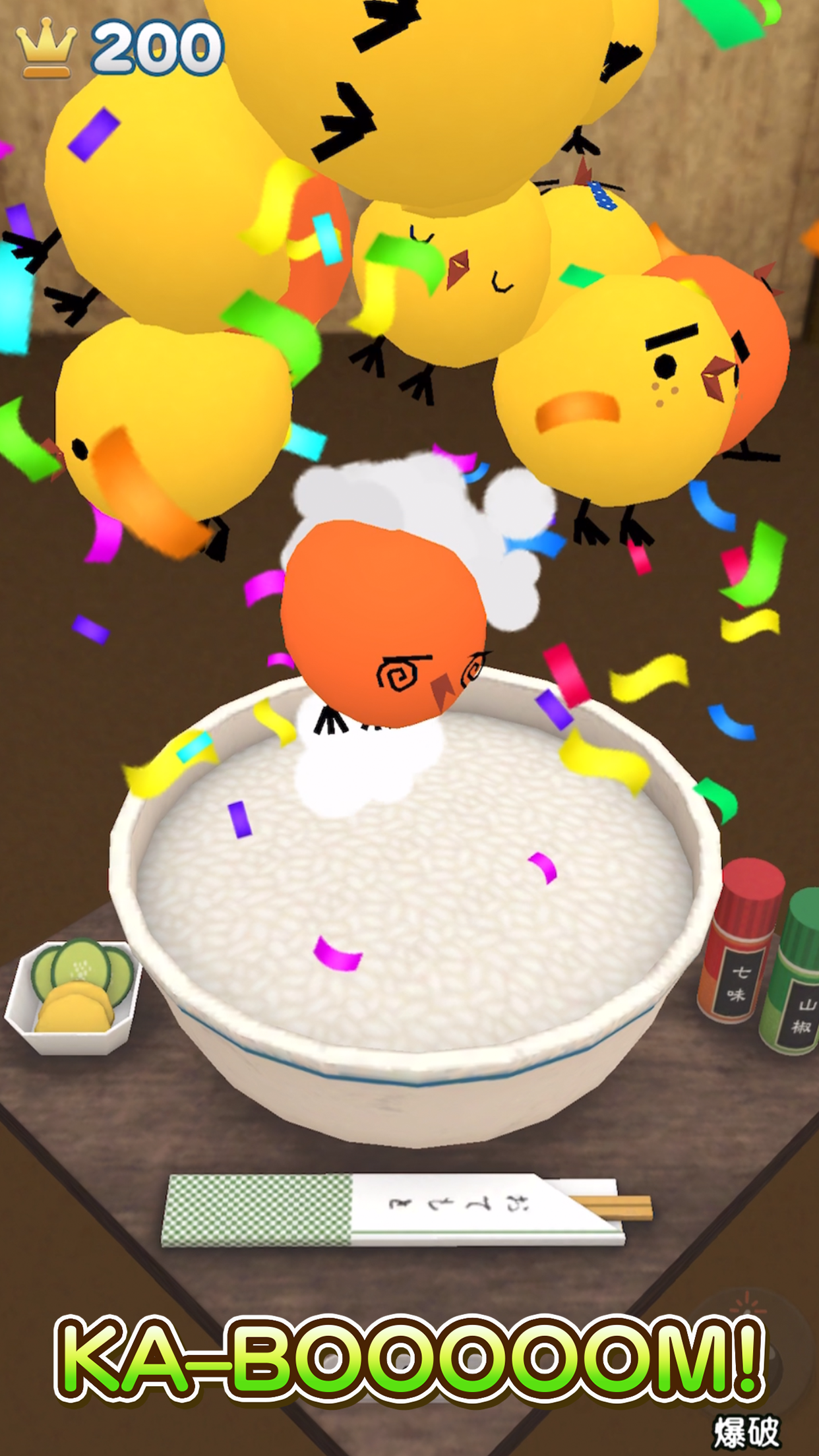 PIYOMORI DX | chick stack Game Screenshot