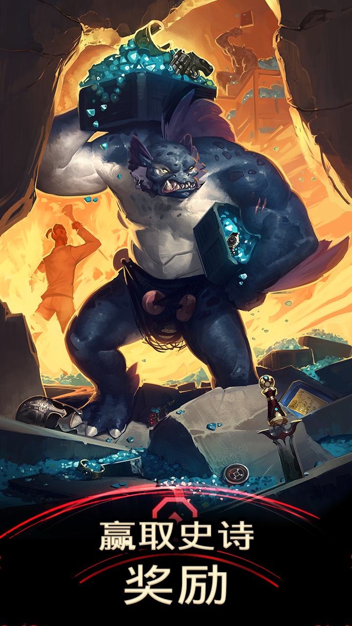 Cuplikan Layar Game 暗影之战：谜题 RPG