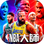 NBA大師 Mobile