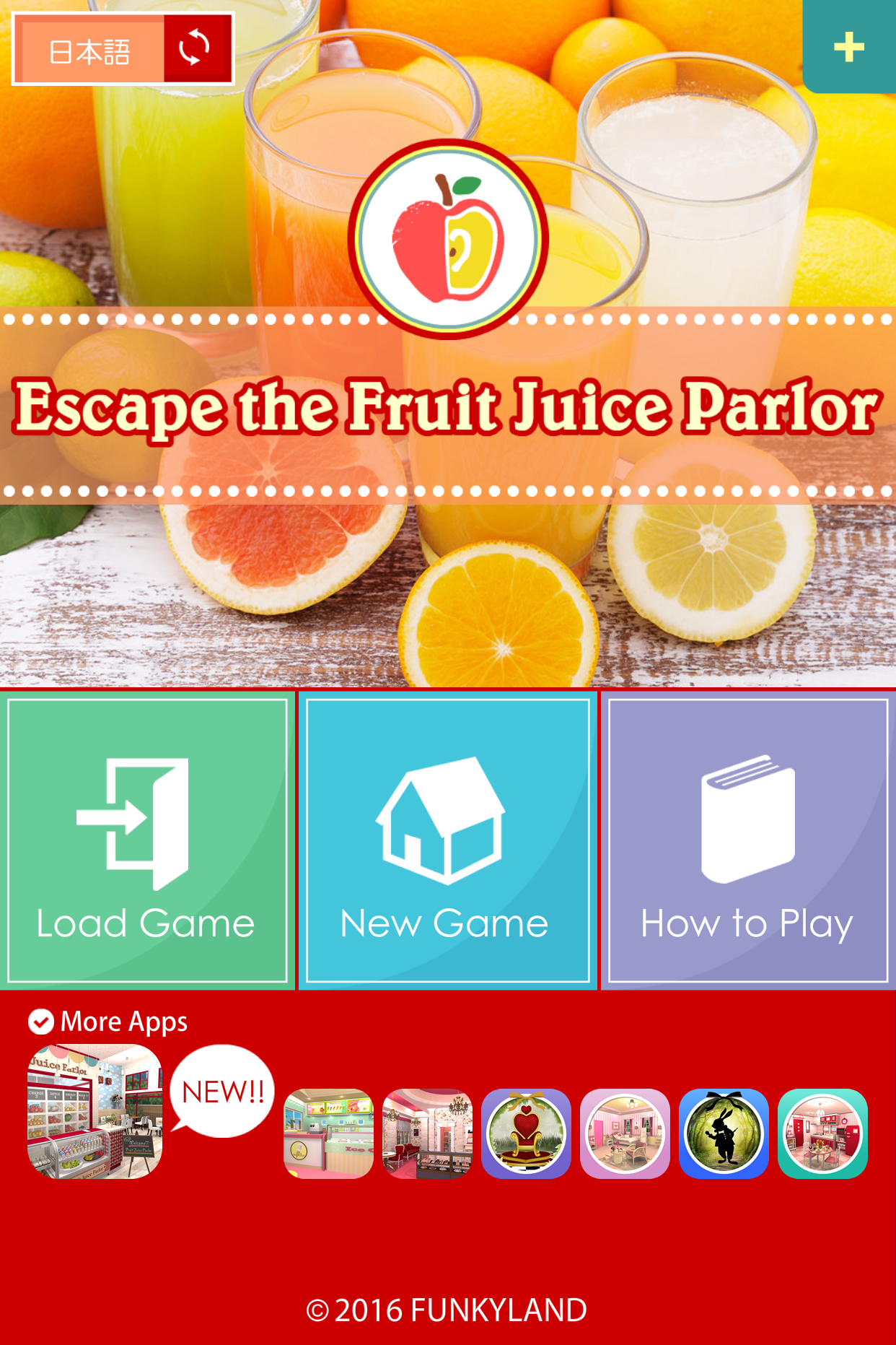 Escape the Fruit Juice Parlor Game Screenshot
