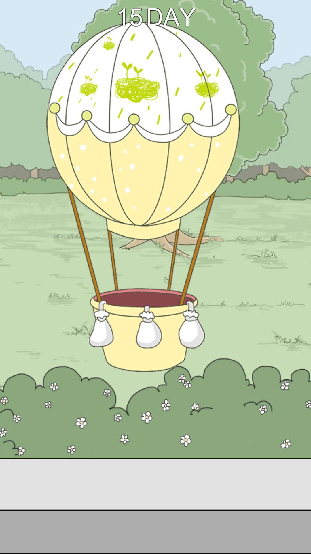 妈妈把我的手机藏起来了2 遊戲截圖