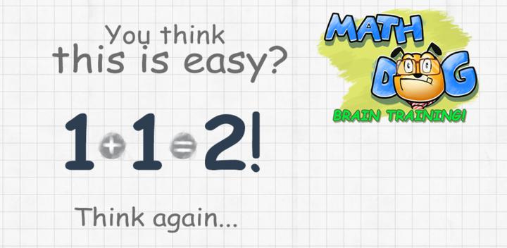 Banner of Math Dog: quiz it up! 2.0.2