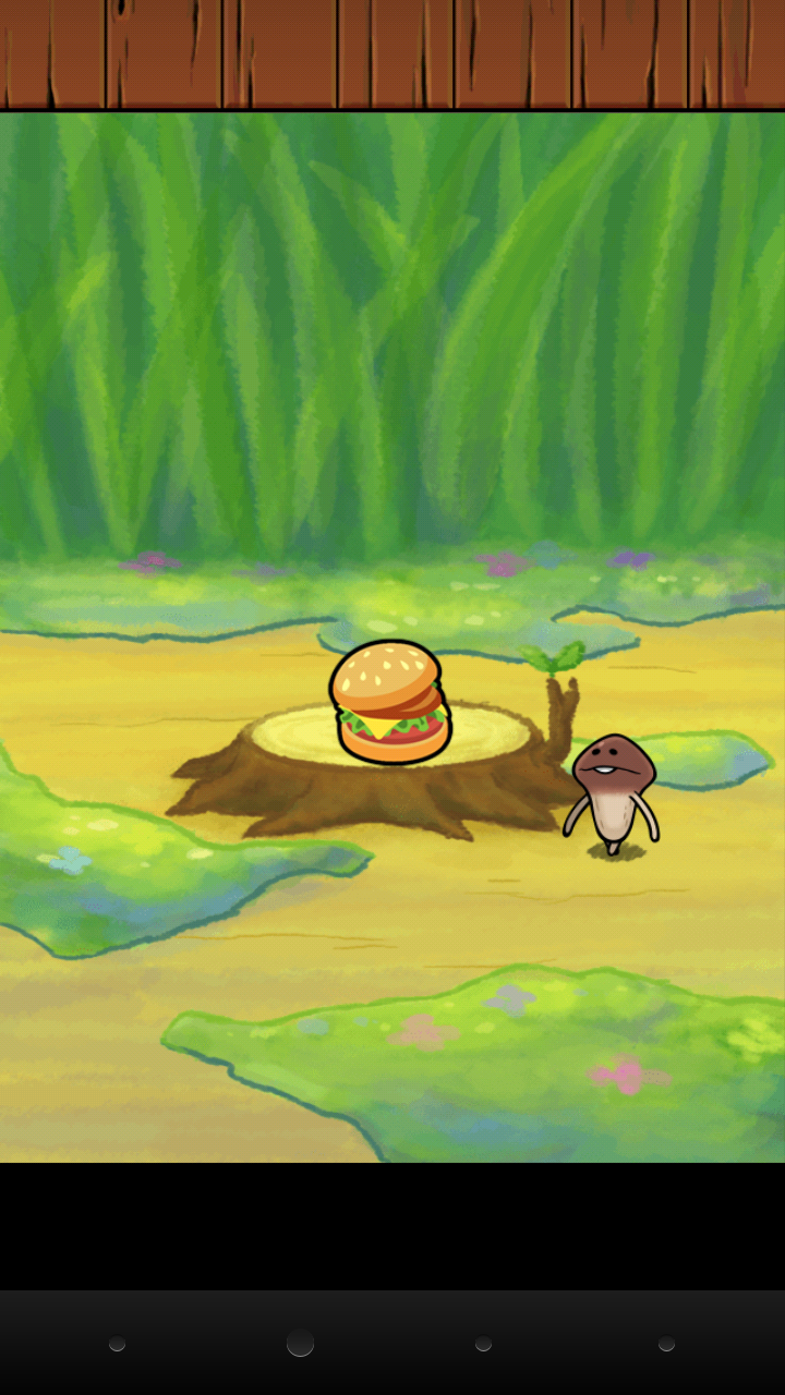 Walk-A-Funghi Game Screenshot