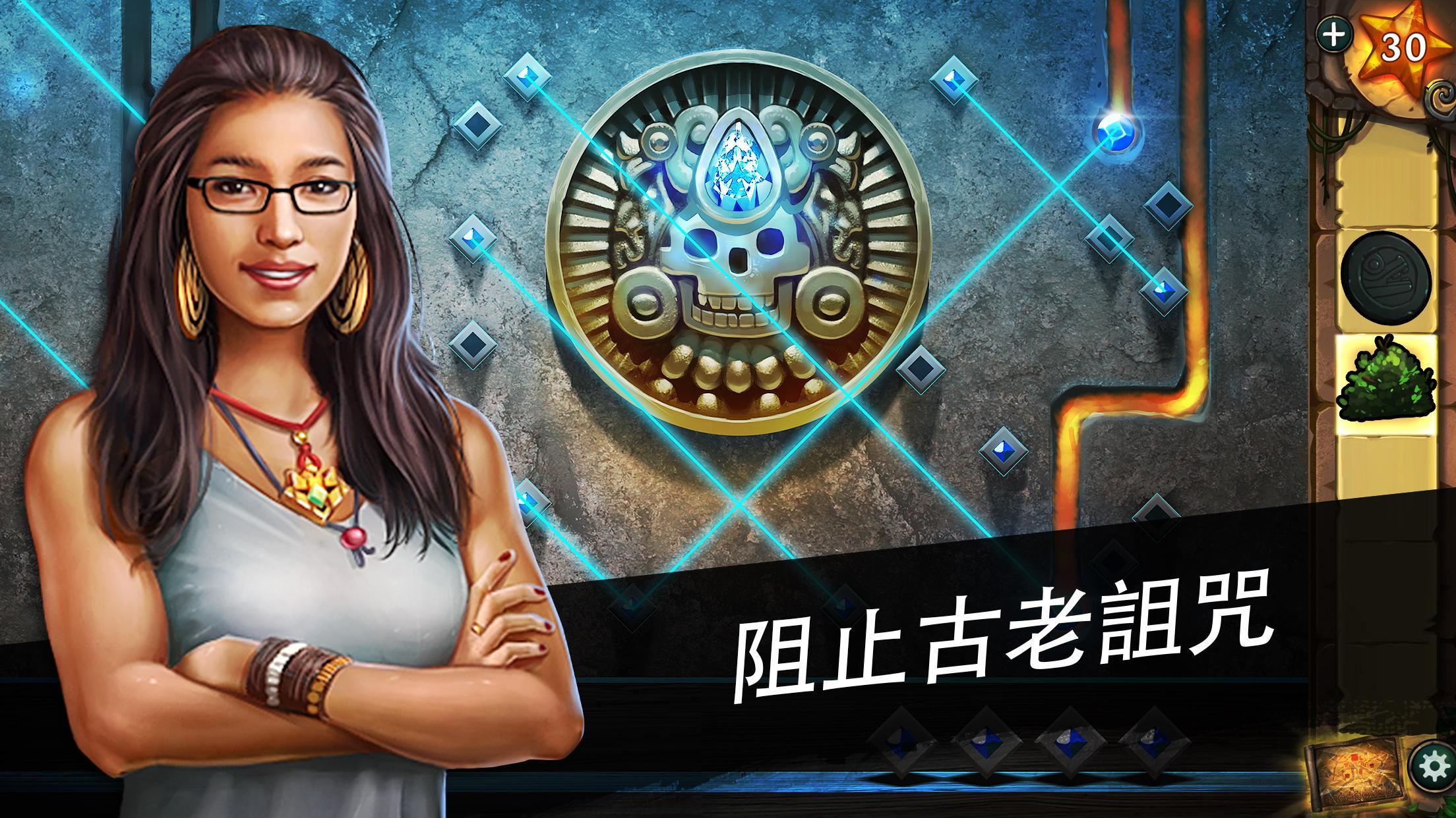 Adventure Escape Mysteries 遊戲截圖