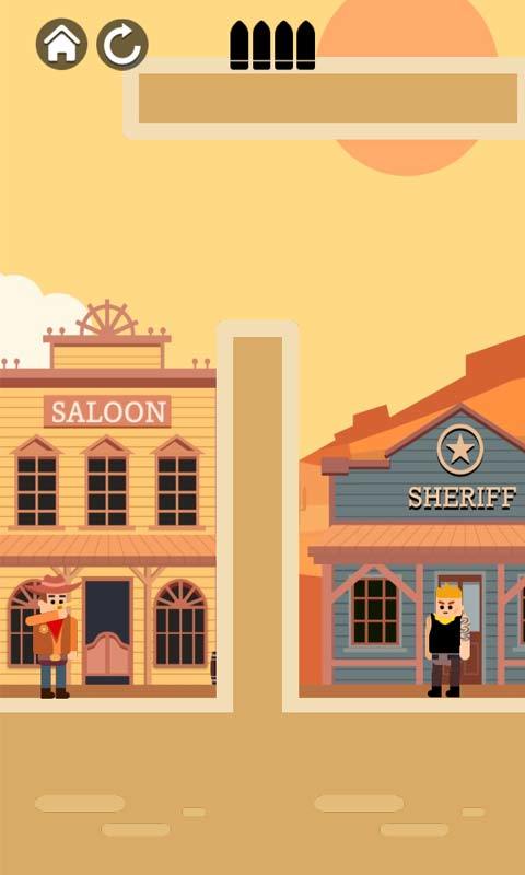 精准枪王 Game Screenshot