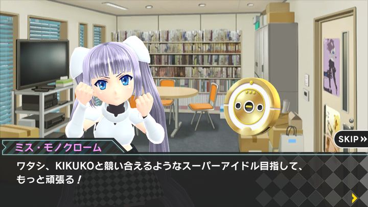 Screenshot 1 of Miss Monochrome Go!Go! Super Idol <VR compatible> 2.1.1