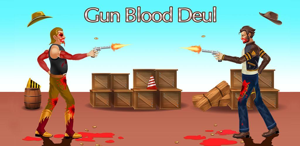 Banner of Duel de sang d'arme à feu 