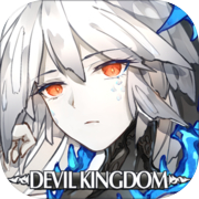 Demon King Story (servidor de teste)