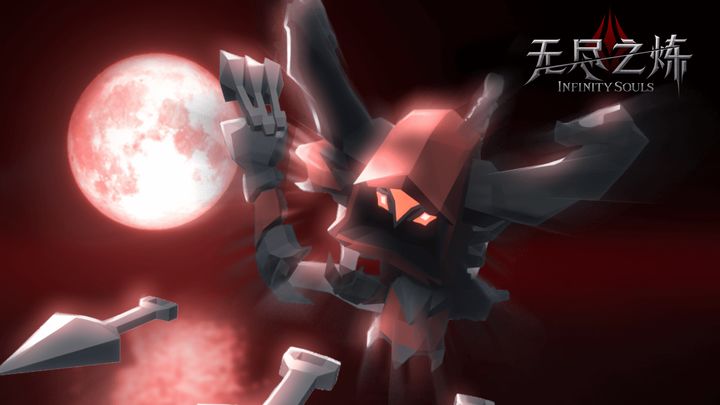 Screenshot 1 of Anime dell'Infinito 1.43