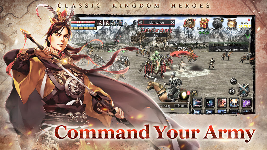Kingdom Heroes M(CBT) 게임 스크린 샷