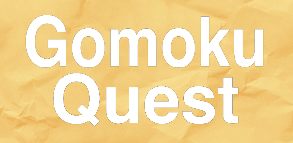 Banner of Gomoku Quest - อาณาจักรออนไลน์ 1.2.7