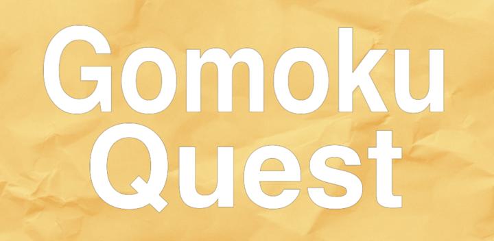 Banner of Gomoku Quest - Online Renju 1.2.7