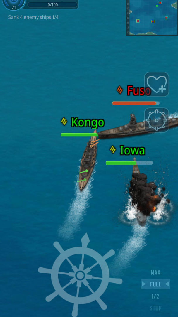 เรือประจัญบานโกรธ ภาพหน้าจอเกม