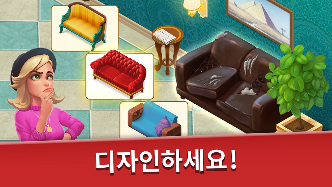 Family Hotel: 로맨틱 스토리 꾸미기 매치-3 게임 게임 스크린 샷