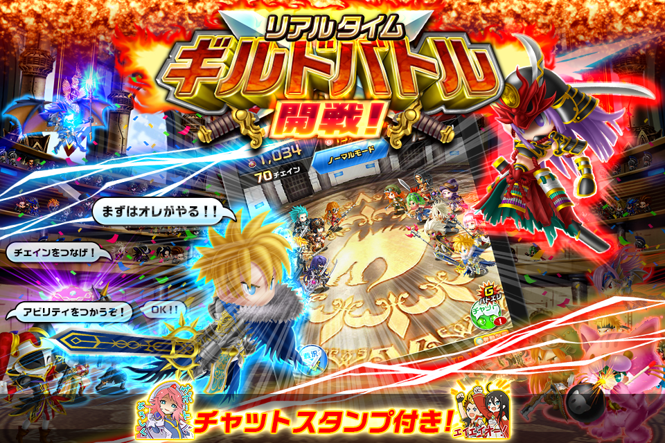 アヴァロンΩ ゲームのスクリーンショット