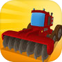Harvest