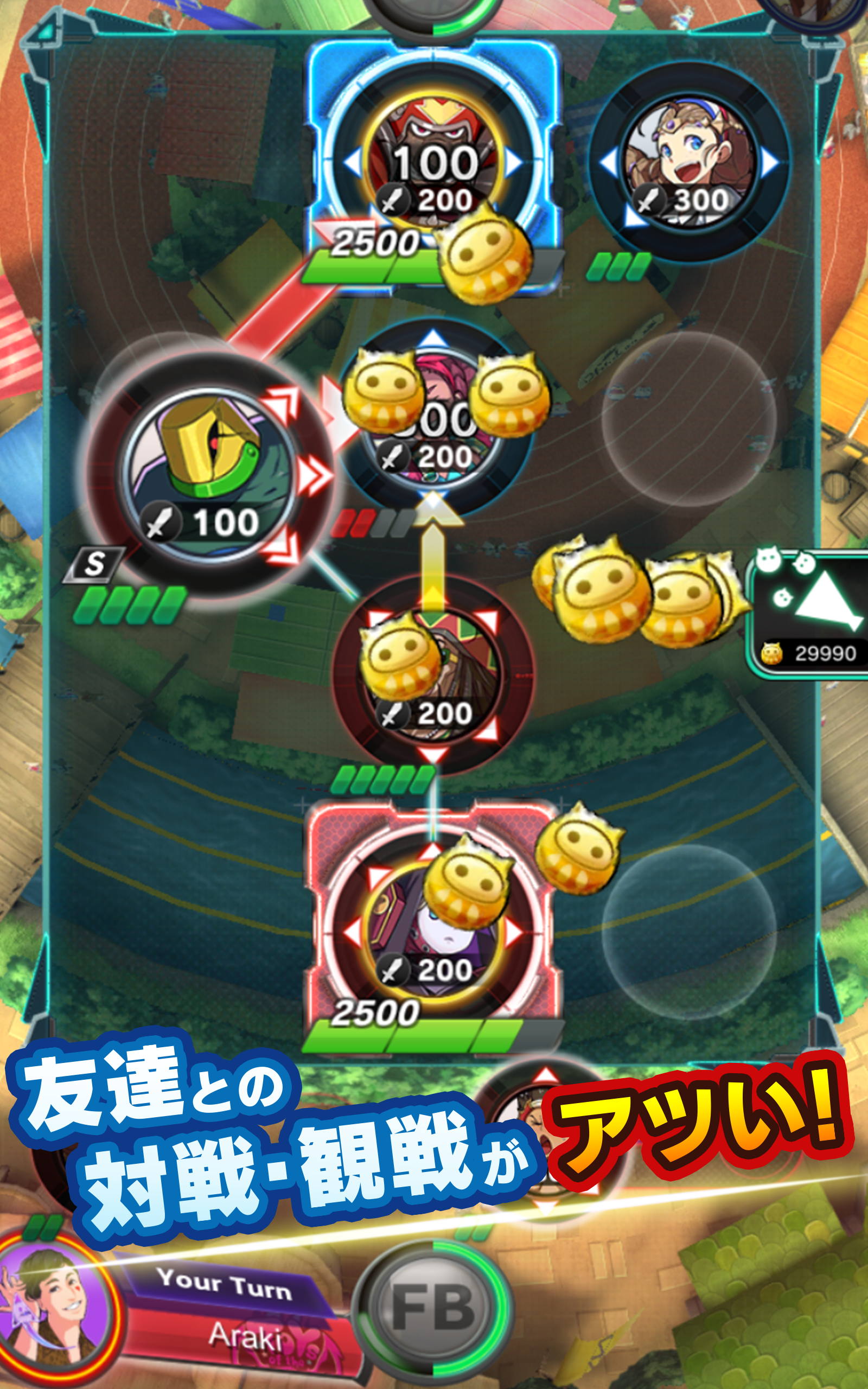 Fight League Game Screenshot