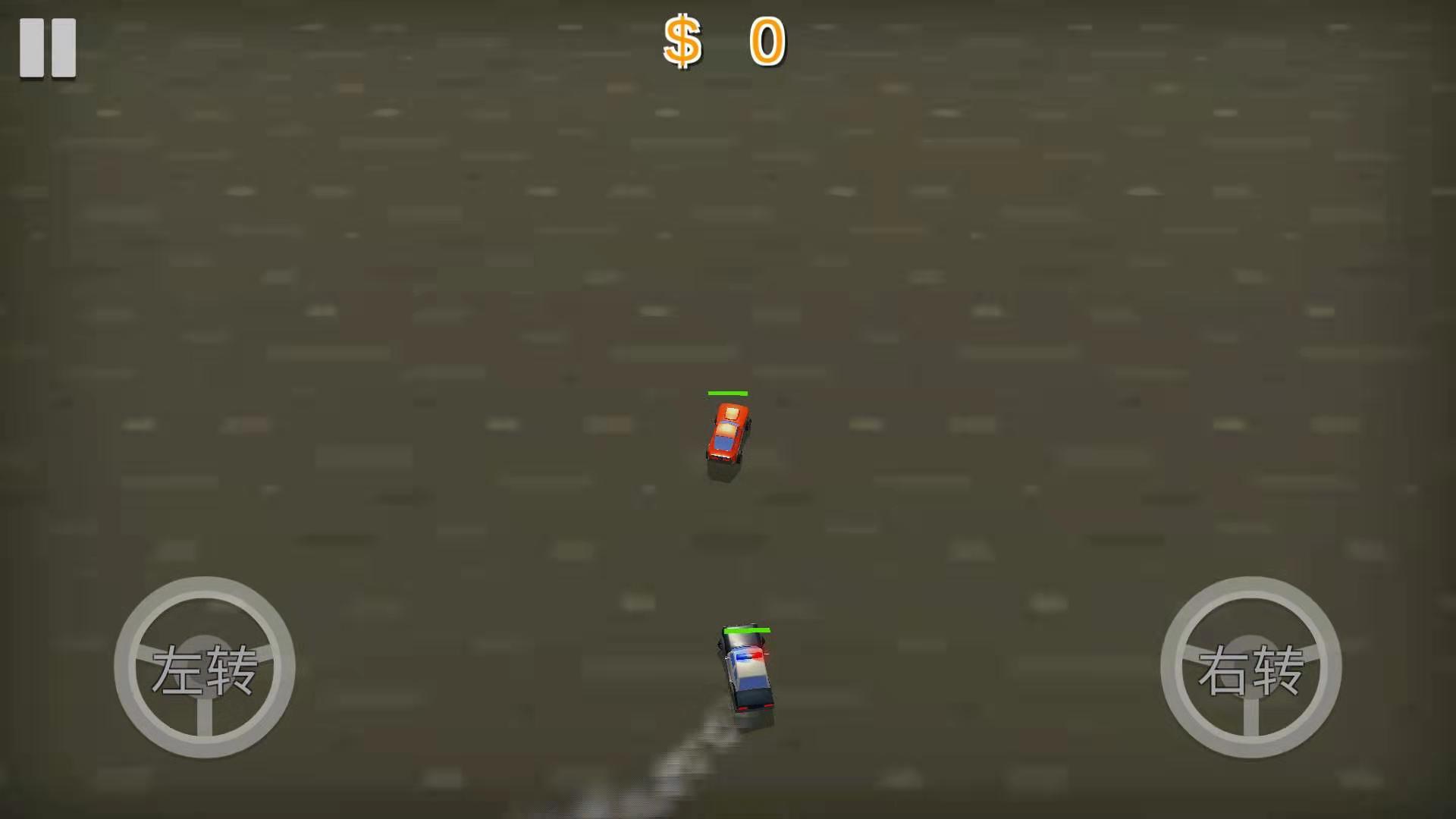 来追我呀追我呀 ภาพหน้าจอเกม