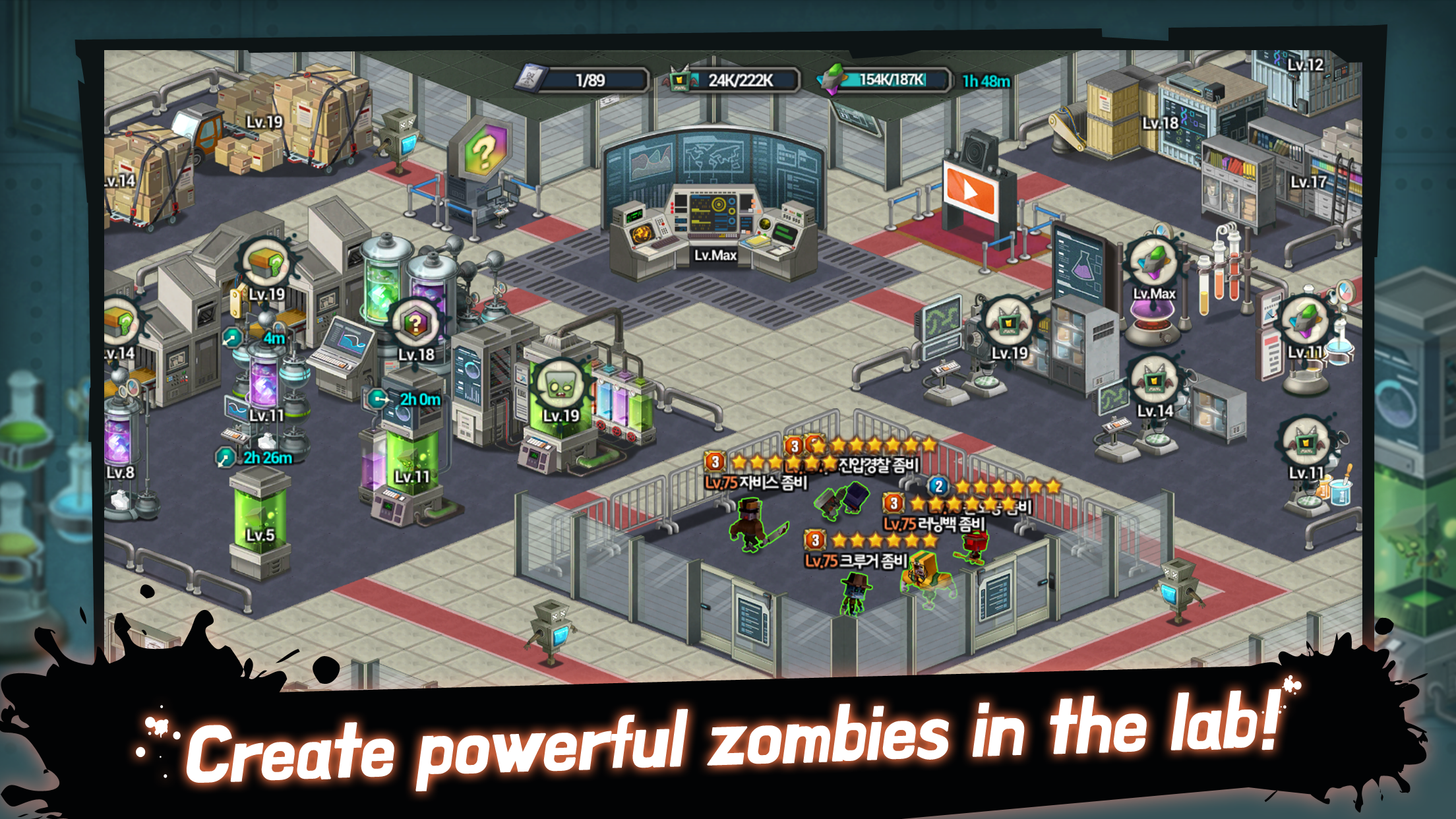 Screenshot of Drop The Zombie