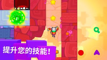 CATTCH: Insane Platform Action Game Screenshot