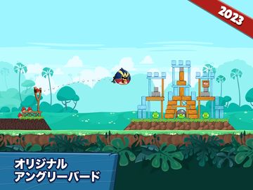 Angry Birds Friends ゲームのスクリーンショット