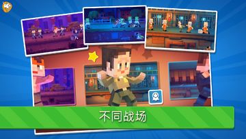 러쉬 파이트 (Rush Fight) 게임 스크린샷