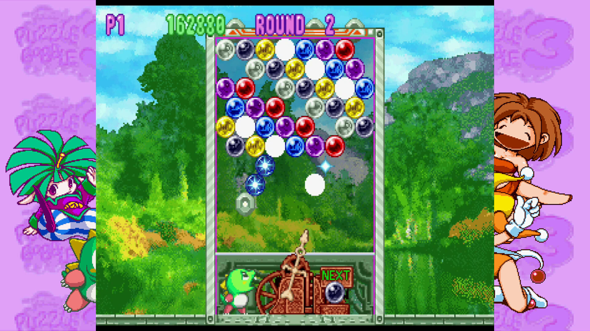 Puzzle Bobble™2X/BUSTAMOVE™2 Arcade Edition & Puzzle Bobble™3/BUSTAMOVE™3 STribute android