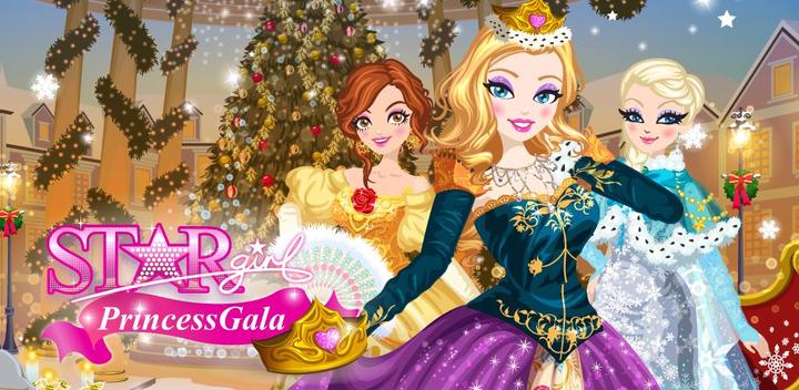 Banner of Star Girl: Princess Gala 4.2