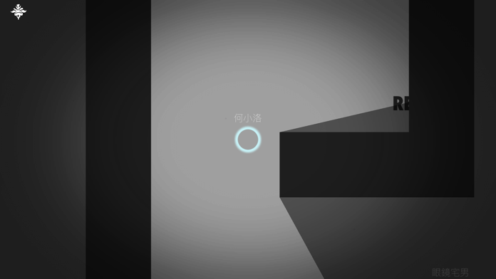 Captura de Tela do Jogo 求生無限-無限流大冒險