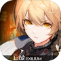 少女前线2:追放(测试服)