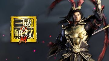 Banner of Dynasty Warriors M 